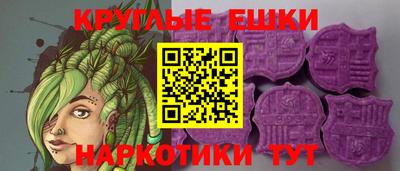 кокаин VHQ Коломна