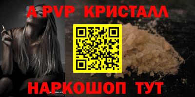 тгк Ковров