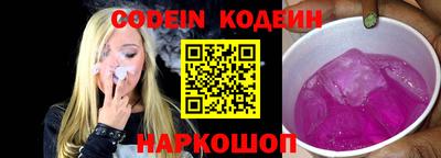 ешки Когалым