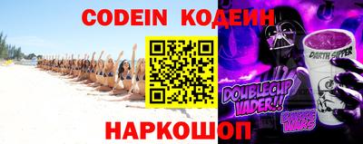ешки Когалым