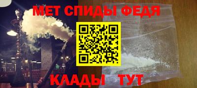кокаин VHQ Коломна