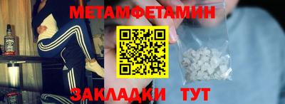 кокаин VHQ Коломна