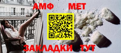 тгк Ковров