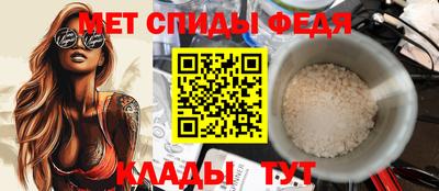 ешки Когалым