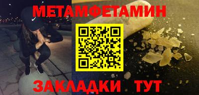кокаин VHQ Коломна