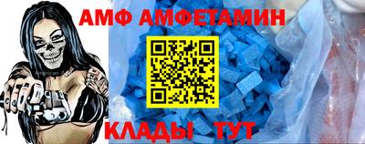тгк Ковров