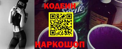 ешки Когалым