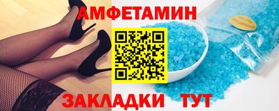 ешки Когалым