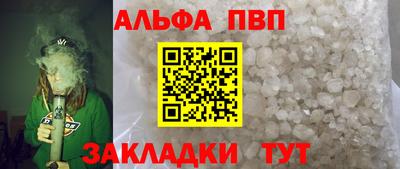 тгк Ковров
