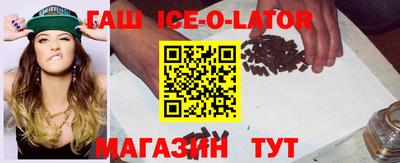 ешки Когалым