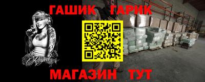 тгк Ковров