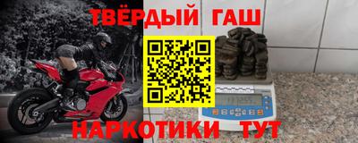 кокаин VHQ Коломна