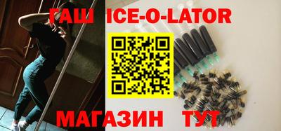 тгк Ковров