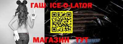 ешки Когалым