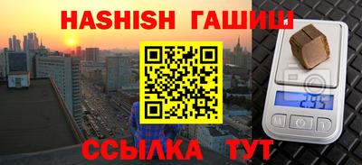 кокаин VHQ Коломна