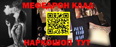 тгк Ковров