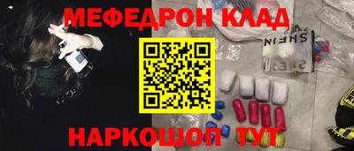 тгк Ковров