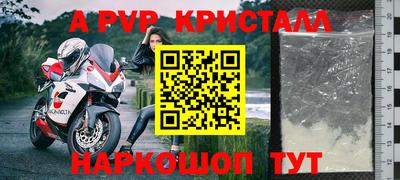 тгк Ковров