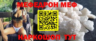 кокаин VHQ Коломна