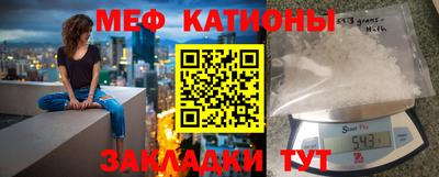 кокаин VHQ Коломна